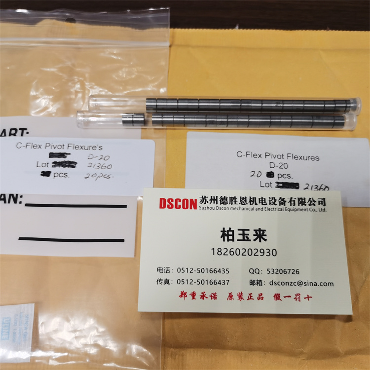 C-FLEX軸承怎么查看軸承的扭矩多少? C-FLEX軸承怎么查看軸承的扭矩多少?